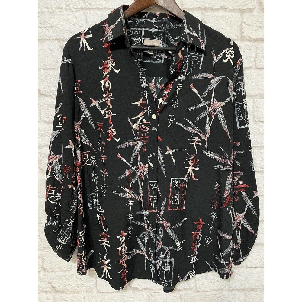 CHICO’S Asian Chinese print top blouse shirt button up black red women's size 2